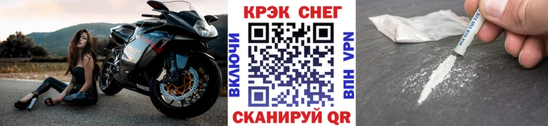 Виды наркоты Корсаков ГАШ  Канабис  Alpha-PVP  Меф 