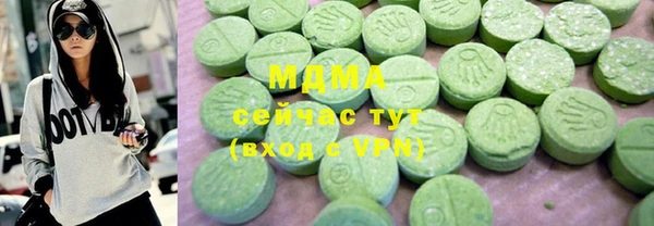 мдпв Балабаново