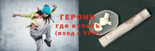 МДМА Баксан