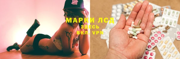 мдпв Балабаново