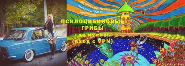 МДМА Баксан