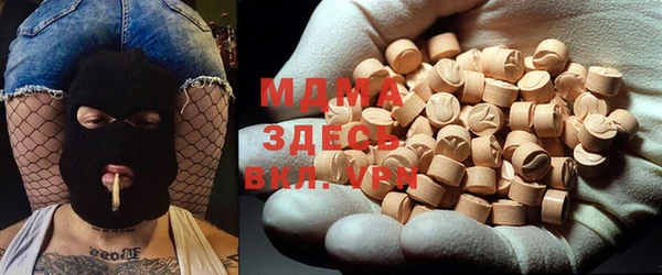 мдпв Балабаново