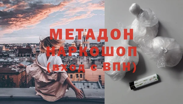 мдпв Балабаново