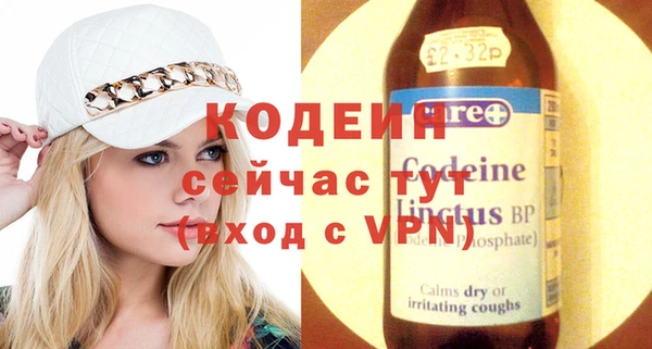 МДМА Баксан