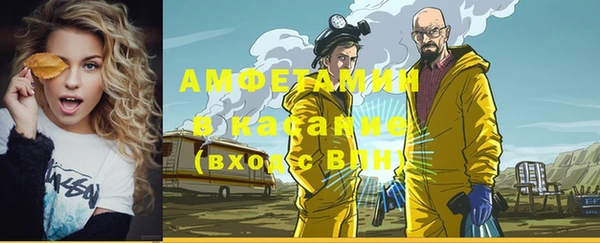 МДМА Баксан