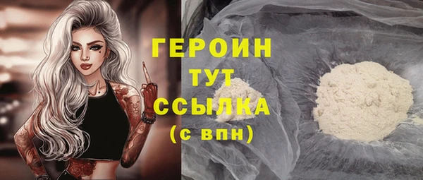 МДМА Баксан