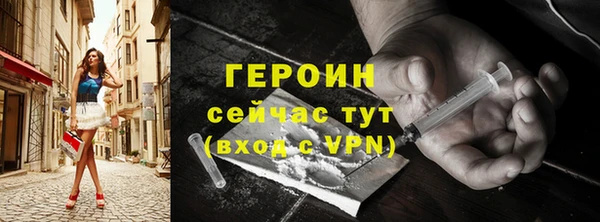МДМА Баксан
