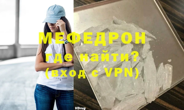 мдпв Балабаново
