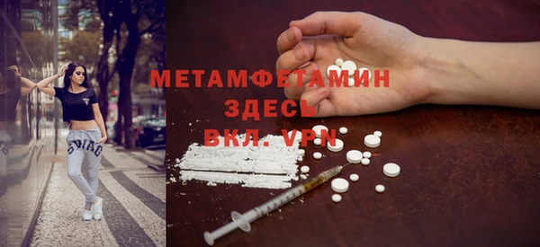 мдпв Балабаново