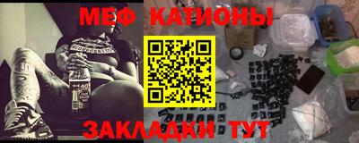 бутик Волжский