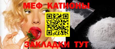 бутик Волжский