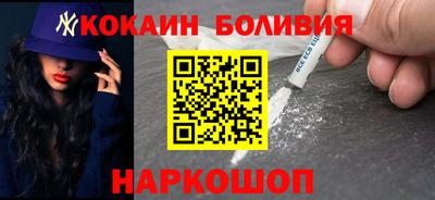 ешки Волжск