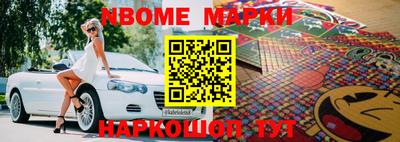 ГАЛЛЮЦИНОГЕННЫЕ ГРИБЫ Волгодонск