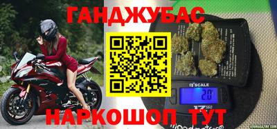 ешки Волжск