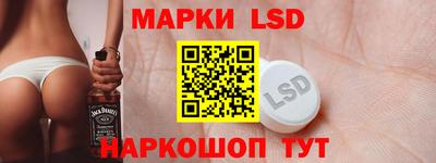 ешки Волжск