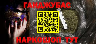 бутик Волжский