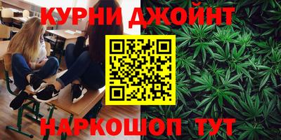 ГАЛЛЮЦИНОГЕННЫЕ ГРИБЫ Волгодонск