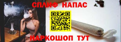 мефедрон VHQ Туймазы