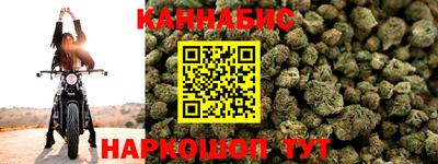ешки Волжск