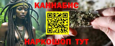 ГАЛЛЮЦИНОГЕННЫЕ ГРИБЫ Волгодонск