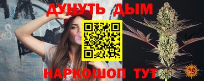 ешки Волжск