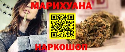 гидропоника Тулун