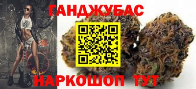 ешки Волжск
