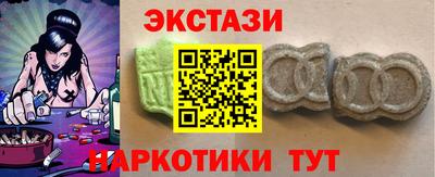 мефедрон мука Тула