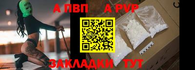 ГАЛЛЮЦИНОГЕННЫЕ ГРИБЫ Волгодонск