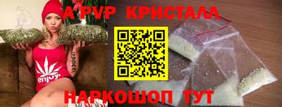 ешки Волжск