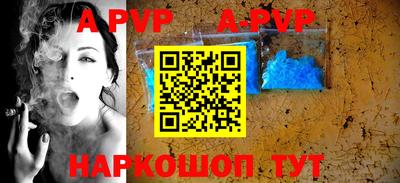 ГАЛЛЮЦИНОГЕННЫЕ ГРИБЫ Волгодонск