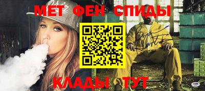 ГАЛЛЮЦИНОГЕННЫЕ ГРИБЫ Волгодонск