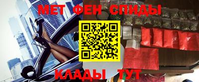 ешки Волжск