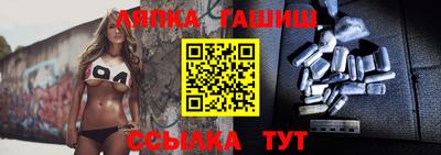ешки Волжск
