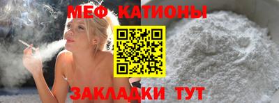 бутик Волжский