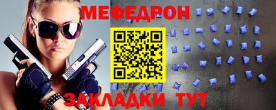 ешки Волжск