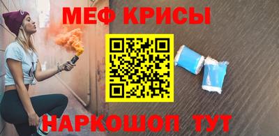 ГАЛЛЮЦИНОГЕННЫЕ ГРИБЫ Волгодонск