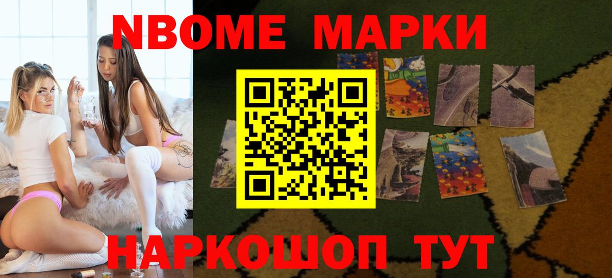 Корсаков  Лсд 25 экстази ecstasy  Вход с VPN  ЛСД экстази ecstasy 