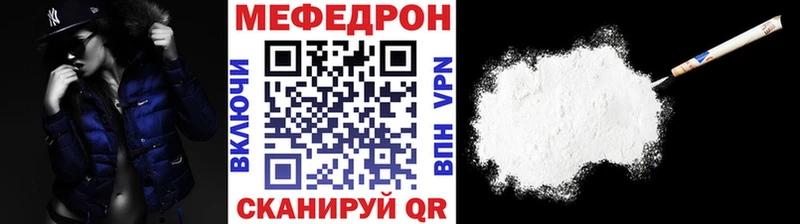 МЯУ-МЯУ VHQ  закладка  Корсаков 