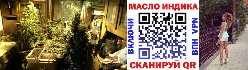 kraken сайт купить наркотик Корсаков Дистиллят ТГК THC oil